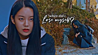 ❝when did I lose myself?❞ Kang Soo Jin | True Beauty