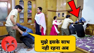 Property 🏠 का हिस्सा कर दो😱 // Prank On Dad (gone wrong)❌