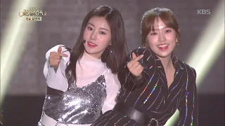 아이즈원(IZ*ONE) - 아모르 파티 [불후의명곡/Immortal Songs 2].20190420