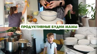 Много дел по дому🏡 Заменила всю посуду😍Уборка🧽Закрыли на карантин😷Гороховый суп с копченостями