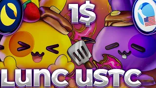 СРОЧНО! LUNC/USTC СЖИГАНИЕ BINANCE! КОГДА СОЖГУТ USTC? LUNC И USTC СЖИГАНИЯ!