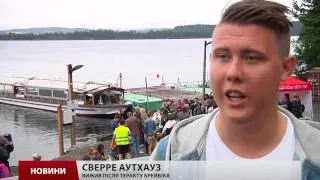 Студенти приїхали в табір на острів Утойя, де стався жахливий теракт