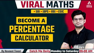 Simplification | Become a Percentage Calculator | VIRAL MATHS CLASS By Navneet sir