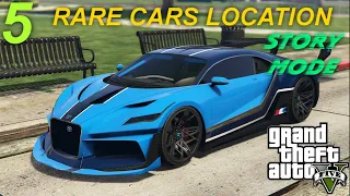 5 Rare Cars Location Gta 5 Story Mode