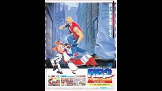 REAL BOUT - FATAL FURY