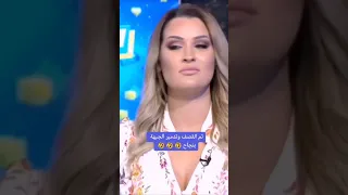 قدور يقصف هيفاء / #قصف