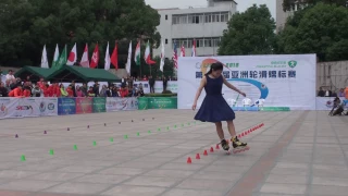 2016 Asian roller skating championship Classic Slalom Senior Women 3rd Place Guo Yu Xin 郭宇昕(CHN)