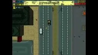 GTA 2 - 2 район, 3 миссия [Учёные] - План ЛаБрата! [Job #24]