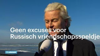 Wilders weigert excuses aan nabestaanden MH17