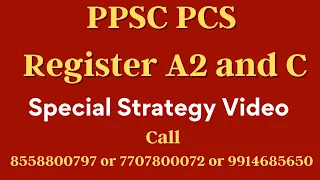 PCS Register Special Strategy | Gursharan Sir | 8558800797