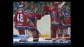 2007 Авангард (Омская область) - ЦСКА (Москва) 1-3 Хоккей. Суперлига