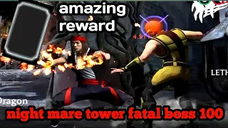 night mare tower fatal boss 100 + reward | talent setting | mk mobile