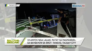 Balitang Bisdak: Patay sa Pagpamusil