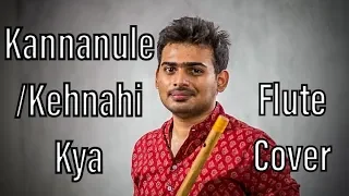 Kannanule | Kehnahi Kya | Bombay | Maniratnam | AR Rehman | KS Chitra