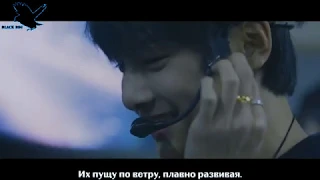 Stray Kıds - Sunshine (рус караоке от BSG)(rus karaoke from BSG)