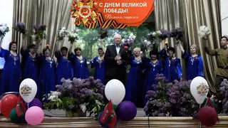 Праздничный концерт «Салют Победа!» в Приморском СДК 9 мая 2022 года