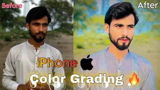 How to Edit photo In IPhone| Iphone photo Editing tutorial 2023🔥😱