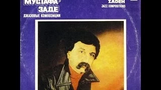 Vagif Mustafa Zadeh - Jazz Compositions (FULL ALBUM, jazz fusion, 1979, Azerbaijan, USSR)