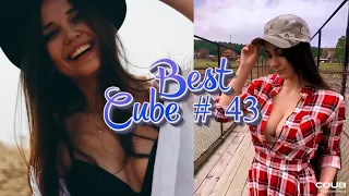 Best cube # 43 | Best compilation cube movies, games and funnys week  December 2019