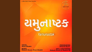 Yamunashtak