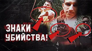 Срочно!📣Влад Бахов Фото с Поляны Советов и Кондрашков Бахов новости!