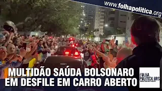 Bolsonaro faz desfile em carro aberto ao sair de podcast com Renato Cariani e Paulo Muzy