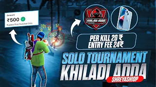 ENTRY FEE 24₹ 😰 PER KILL 20₹ 🤑 SOLO TOURNAMENT IN KHILADI ADDA 🏆 FULL MATCH GAMEPLAY 🔥