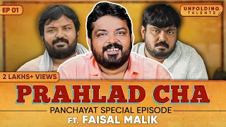 Faisal Malik on Acting Comeback, Losing Friends, First Income | Panchayat 3 Special Podcast EP01