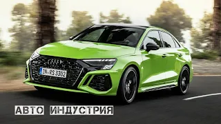 Новое поколение  Audi RS3 (2022) | Детали экстерьера и интерьера | Звук выхлопа