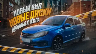 Новые диски R16 кинжалы!!! Двойные стекла!!! Купил номера мечты!!!