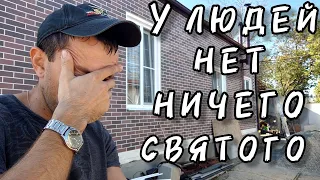 🌑 КИНУЛИ НА МИЛЛИОНЫ 😱 ТЯЖЕЛО НО МЫ ДЕРЖИМСЯ, ПОКОЙ НАМ ТОЛЬКО СНИТСЯ