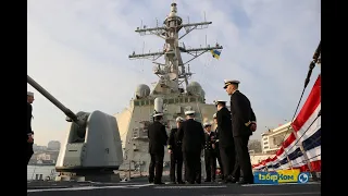 USS Donald Cook в Одессе