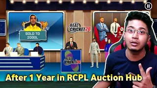 Booomm! After 1 Year I Played RC20 New Generation Auction || OctaL