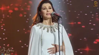 يا بيروت - ماجدة الرومي - مهرجان الغناء بالفصحى النسخة الثانية 2022 الرياض