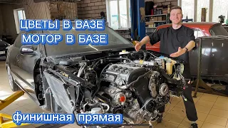 ВОССТАНОВЛЕНИЕ АУДИ А4 B5 QUATTRO. ФИНИШНАЯ ПРЯМАЯ!