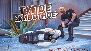 ОЧЕНЬ ПЛОХОЙ КОП ПОЛУЧИЛ ПО ЗАСЛУГАМ И БЫЛ НАКАЗАН В ГТА 5 РП / ТУЛЕВО GTA 5 RP