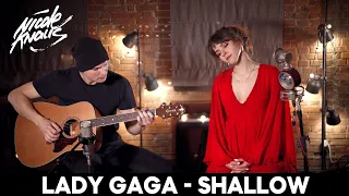 Nicole Knaus Acoustic // Lady Gaga, Bradley Cooper - Shallow (Николь Кнаус)