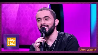 امين بابيلون يغني زينة وبلا عنوان لحاتم عمور