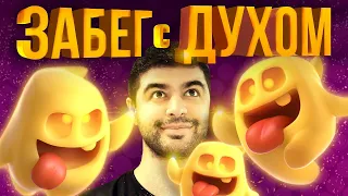 ГРИБНОЕ Испытание с ХИЛКАМИ на ИЗИ !? ▶ CLASH ROYALE