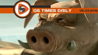 GS Times [DAILY]. Beyond Good & Evil 2, Forza, Quantum Break