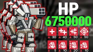 [Arknights] Pinch-Out 6,750,000 HP with RISK 600