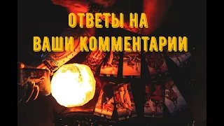 Готовит ли Кремль военный переворот в Беларуси, о чем заявил П. Латушко? Расклад на коленке.