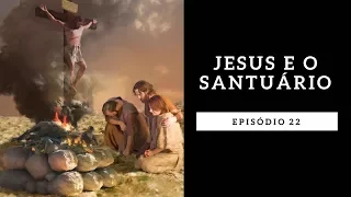 JESUS E O SANTUÁRIO - Rodrigo Silva