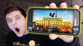 PUBG JAU TELEFONE?!?