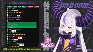 Laplus Darknesss sings Idol - YOASOBI