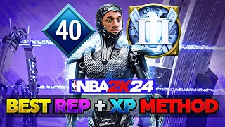 How to REP UP FAST in NBA 2K24! BEST SEASON LEVEL/REP METHOD in NBA 2K24