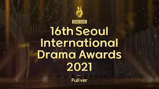 [ENG SUB] Seoul International Drama Awards 2021 Full ver