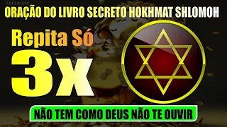 NÃO DÁ ERRADO: TODOS QUE FAZEM 3X ESSA ORAÇÃO DO LIVRO SAGRADO HOKHMAT SHLOMOH FICAM RICOS