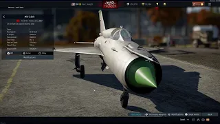 War Thunder Update "New Power" Dev Server ( War Thunder " New Power")