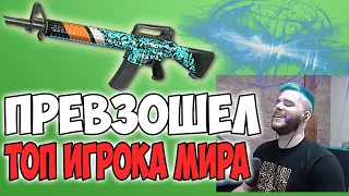 ПОЧТИ 50 УБИЙСТВ! ОБЫГРАЛ ТОП 1 ИГРОКА МИРА! PUBG SHRIMZY